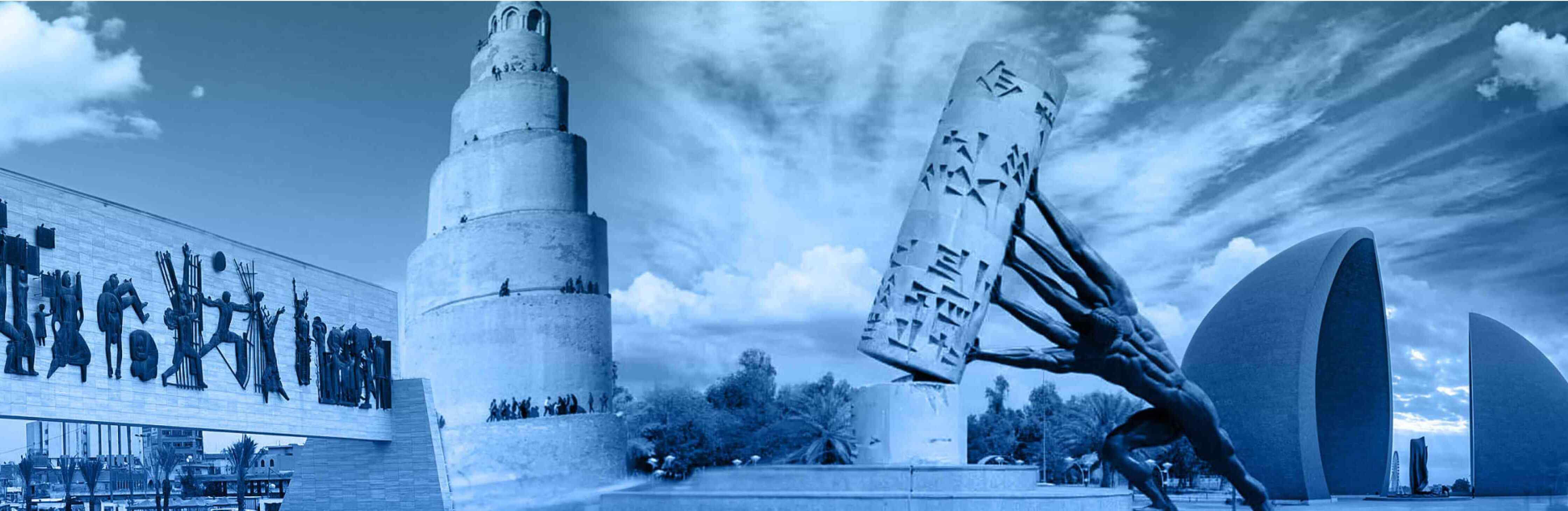 من نحن